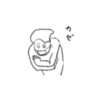 貧血。（個別スタンプ：12）