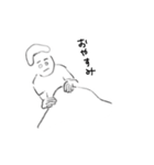 貧血。（個別スタンプ：13）