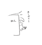 貧血。（個別スタンプ：14）