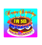1月♥日付入り☆誕生ケーキ♥プレミアム01（個別スタンプ：5）