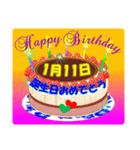 1月♥日付入り☆誕生ケーキ♥プレミアム01（個別スタンプ：11）