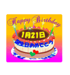 1月♥日付入り☆誕生ケーキ♥プレミアム01（個別スタンプ：21）