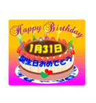 1月♥日付入り☆誕生ケーキ♥プレミアム01（個別スタンプ：31）