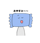 ちくわ人間とゆかいな仲間（個別スタンプ：11）