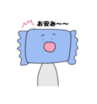 ちくわ人間とゆかいな仲間（個別スタンプ：12）