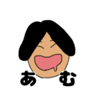 ちくわ人間とゆかいな仲間（個別スタンプ：19）