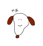 ちくわ人間とゆかいな仲間（個別スタンプ：21）