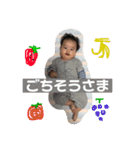 みーくんだいすきスタンプ（個別スタンプ：8）