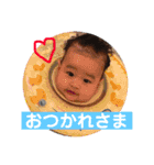 みーくんだいすきスタンプ（個別スタンプ：15）