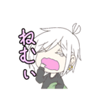 愛は迂回する（個別スタンプ：1）