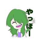愛は迂回する（個別スタンプ：4）