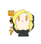愛は迂回する（個別スタンプ：5）