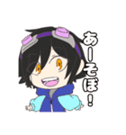 愛は迂回する（個別スタンプ：7）