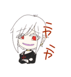 愛は迂回する（個別スタンプ：9）