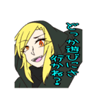 愛は迂回する（個別スタンプ：13）