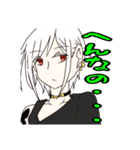 愛は迂回する（個別スタンプ：14）