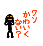 こんなん出ました.クソ悪い言葉じゃない？（個別スタンプ：15）