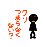 こんなん出ました.クソ悪い言葉じゃない？（個別スタンプ：28）