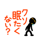 こんなん出ました.クソ悪い言葉じゃない？（個別スタンプ：31）