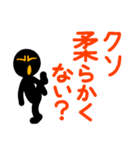 こんなん出ました.クソ悪い言葉じゃない？（個別スタンプ：38）