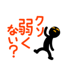 こんなん出ました.クソ悪い言葉じゃない？（個別スタンプ：39）