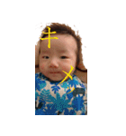 幸太朗の第一弾（個別スタンプ：1）