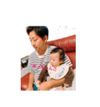 幸太朗の第一弾（個別スタンプ：7）