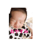 幸太朗の第一弾（個別スタンプ：9）