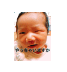 幸太朗の第一弾（個別スタンプ：11）