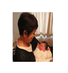 幸太朗の第一弾（個別スタンプ：14）