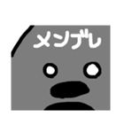 熊クマ夫です。（個別スタンプ：18）