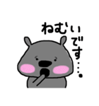 熊クマ夫です。（個別スタンプ：24）