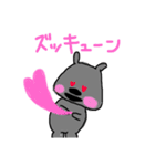 熊クマ夫です。（個別スタンプ：30）
