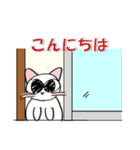 しろやんの日常 3（個別スタンプ：2）