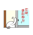 しろやんの日常 3（個別スタンプ：3）