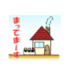 しろやんの日常 3（個別スタンプ：32）