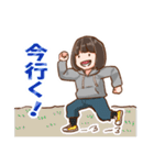 ボブ子のささやかな日常（個別スタンプ：8）