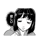 ボブ子のささやかな日常（個別スタンプ：13）