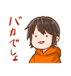 ボブ子のささやかな日常（個別スタンプ：14）