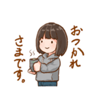 ボブ子のささやかな日常（個別スタンプ：16）