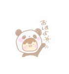 ぱんだシャン（個別スタンプ：1）