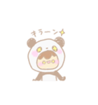 ぱんだシャン（個別スタンプ：3）