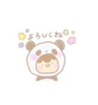 ぱんだシャン（個別スタンプ：4）