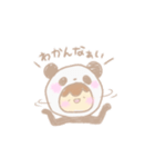ぱんだシャン（個別スタンプ：5）
