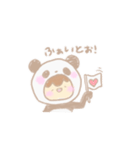 ぱんだシャン（個別スタンプ：7）
