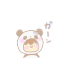 ぱんだシャン（個別スタンプ：9）