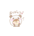 ぱんだシャン（個別スタンプ：11）