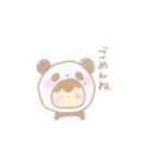 ぱんだシャン（個別スタンプ：12）
