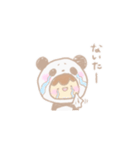 ぱんだシャン（個別スタンプ：13）
