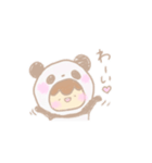 ぱんだシャン（個別スタンプ：18）